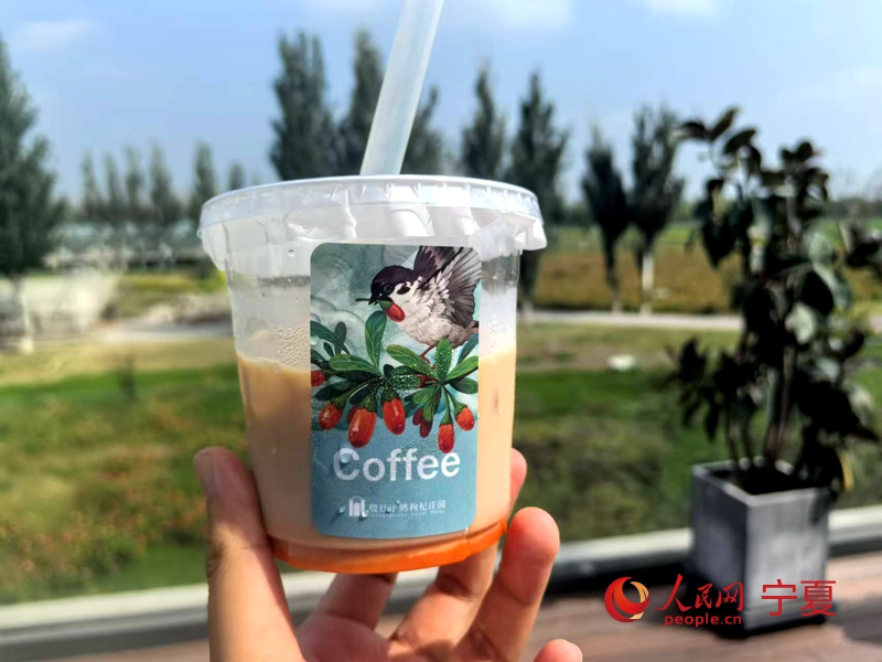 クココーヒー（撮影?梁宏鑫）。