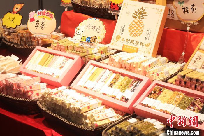 2024臺(tái)灣名品展が重慶市で開幕