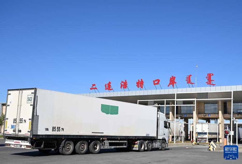 二連浩特出入國検査所の2024年の出入國者數(shù)が延べ180萬人突破　內(nèi)蒙古