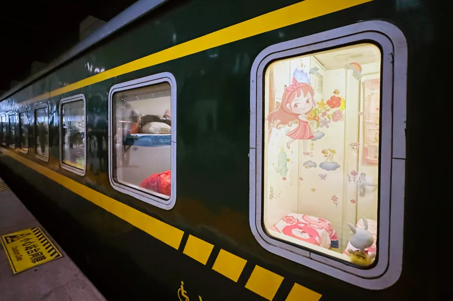 列車內(nèi)に設(shè)けられている「ママと赤ちゃんのための思いやりスペース」