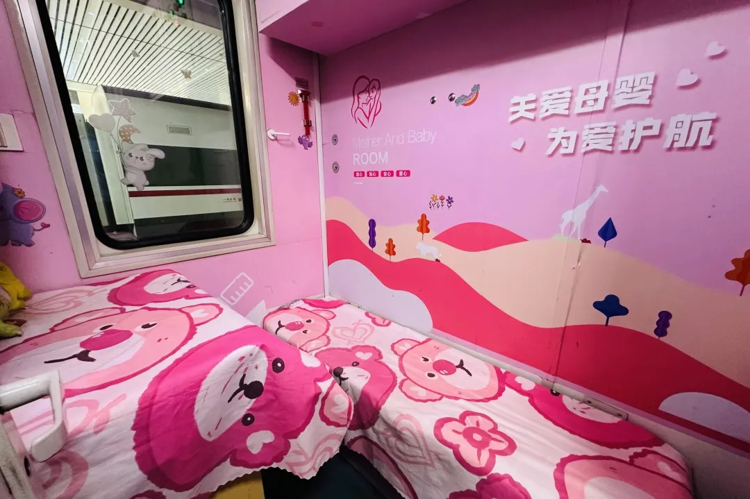 列車內(nèi)に設けられている「ママと赤ちゃんのための思いやりスペース」