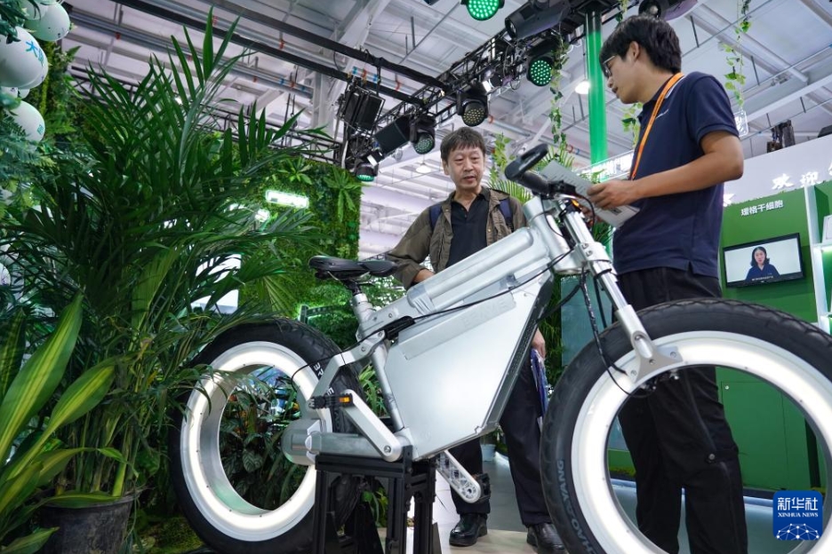 2024年中國(guó)國(guó)際サービス貿(mào)易交易會(huì)にみる新たな質(zhì)の生産力　北京市