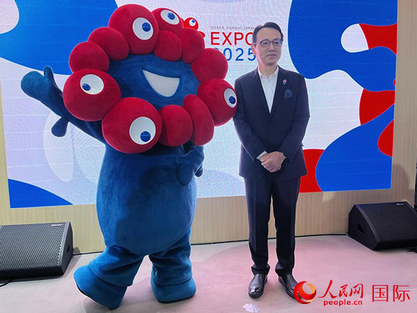 2024年中國(guó)國(guó)際サービス貿(mào)易交易會(huì)（CIFTIS）に出席する日本の金杉憲治駐中國(guó)大使。（撮影?盛楚宜）