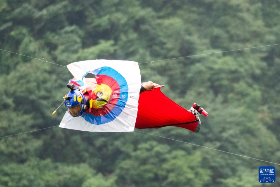 ウイングスーツフライング世界選手権の高精度ターゲット通過(guò)レース決勝　湖南省