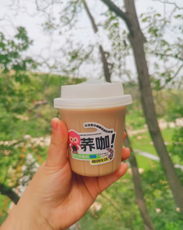 そば風(fēng)味コーヒー。（資料寫(xiě)真。寫(xiě)真提供は取材対象者）