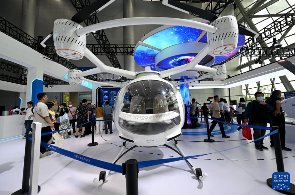 世界製造業(yè)大會2024に新時代の各種移動手段が登場　安徽省合肥