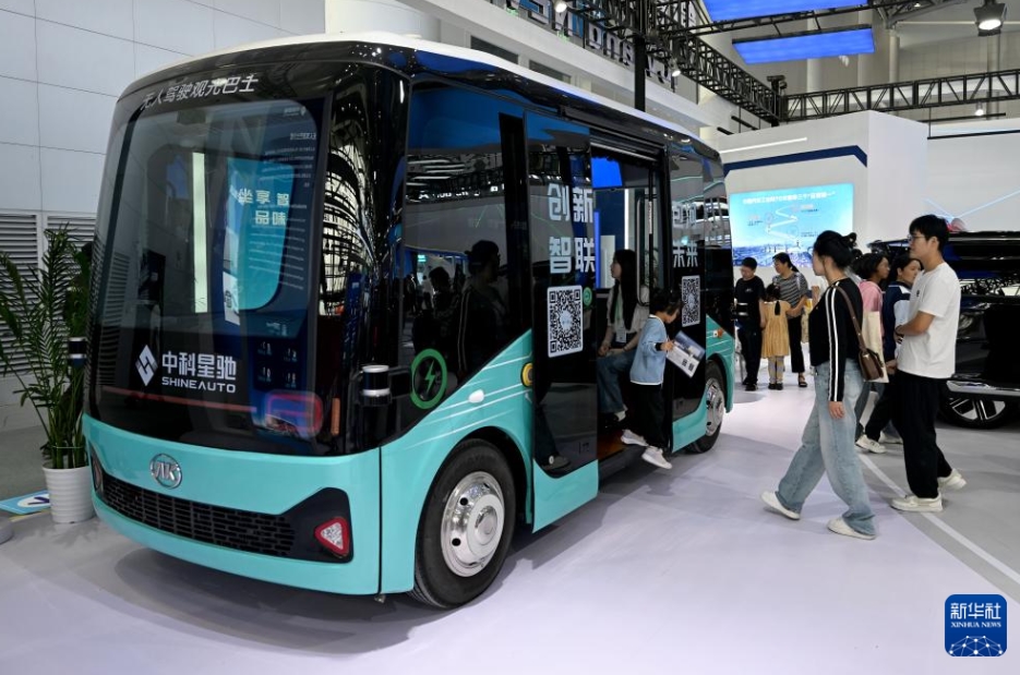 世界製造業(yè)大會(huì)2024に新時(shí)代の各種移動(dòng)手段が登場　安徽省合肥