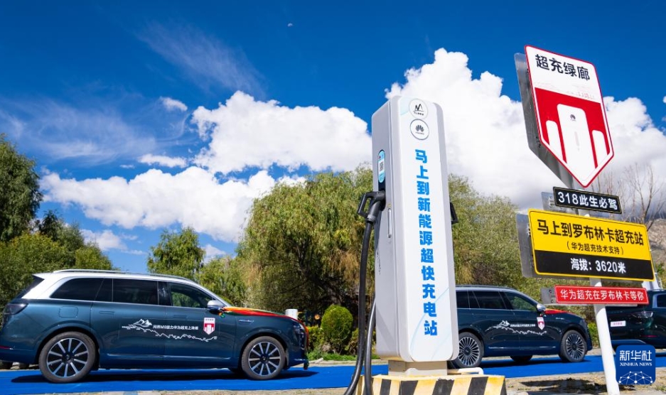 國(guó)道318號(hào)川蔵スーパークイックグリーン回廊が全線貫通