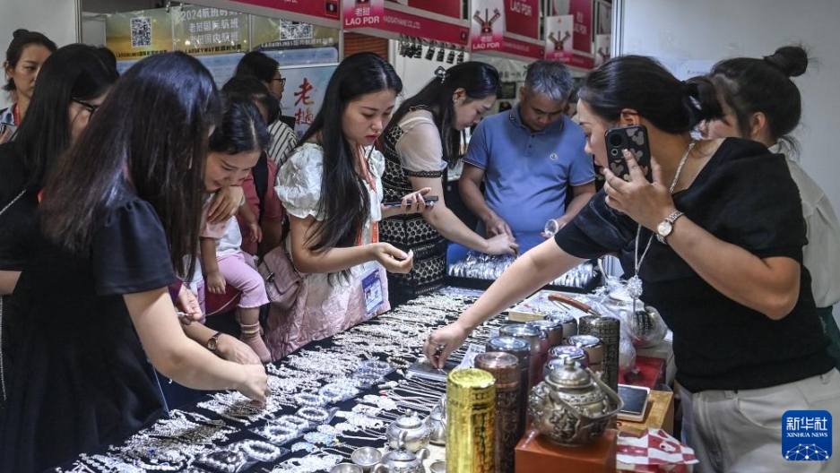 第21回中國(guó)?ASEAN博覧會(huì)が開幕　広西