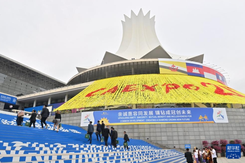 第21回中國?ASEAN博覧會が開幕　広西