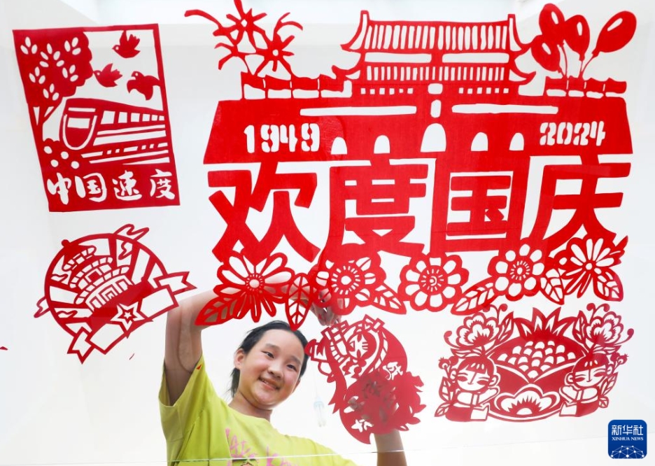 國(guó)慶節(jié)を歓迎する多彩なイベントが中國(guó)各地で実施