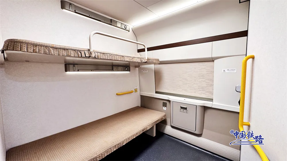 スマート寢臺(tái)高速列車「復(fù)興號(hào)」が北京-香港間と上海-香港間で10月1日より運(yùn)行開始