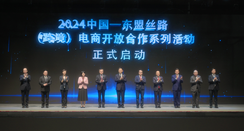 PRイベントの始動セレモニーの様子（寫真提供?イベント主催者）。