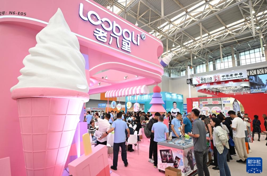 中國アイスクリーム?冷凍食品産業(yè)博覧會(huì)が開幕