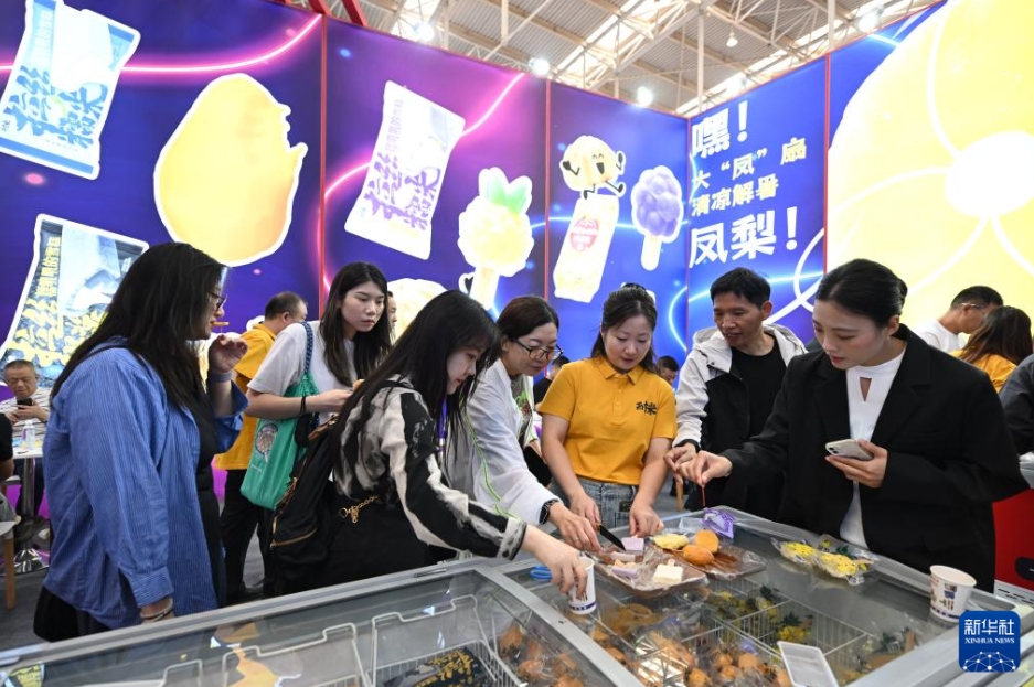 中國(guó)アイスクリーム?冷凍食品産業(yè)博覧會(huì)が開(kāi)幕