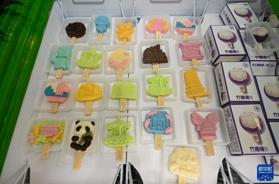 中國アイスクリーム?冷凍食品産業(yè)博覧會(huì)が開幕