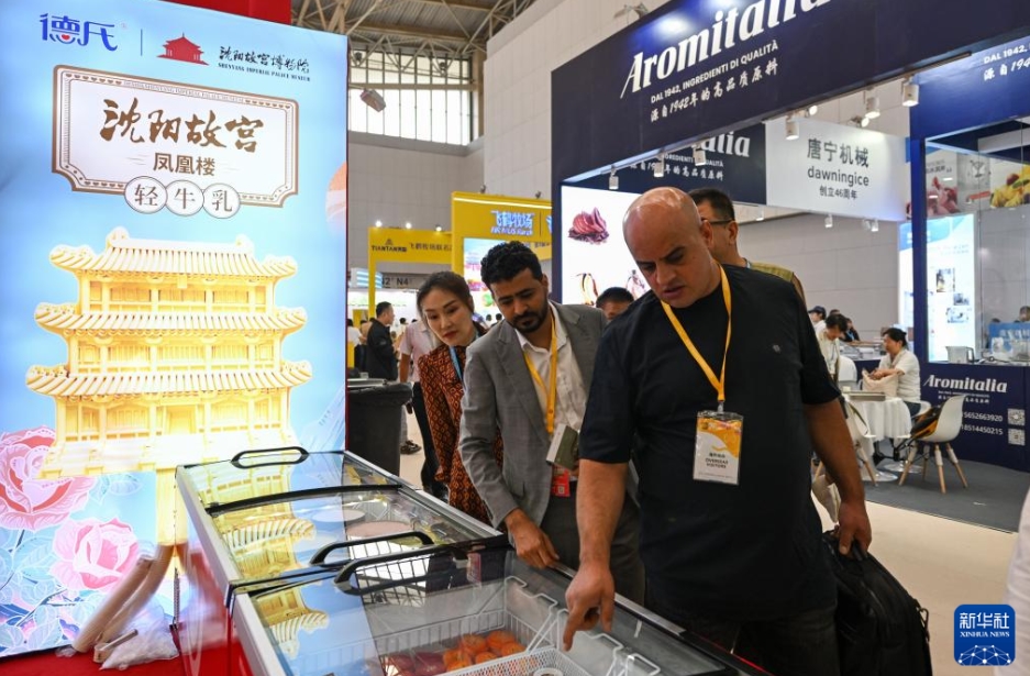 中國(guó)アイスクリーム?冷凍食品産業(yè)博覧會(huì)が開(kāi)幕