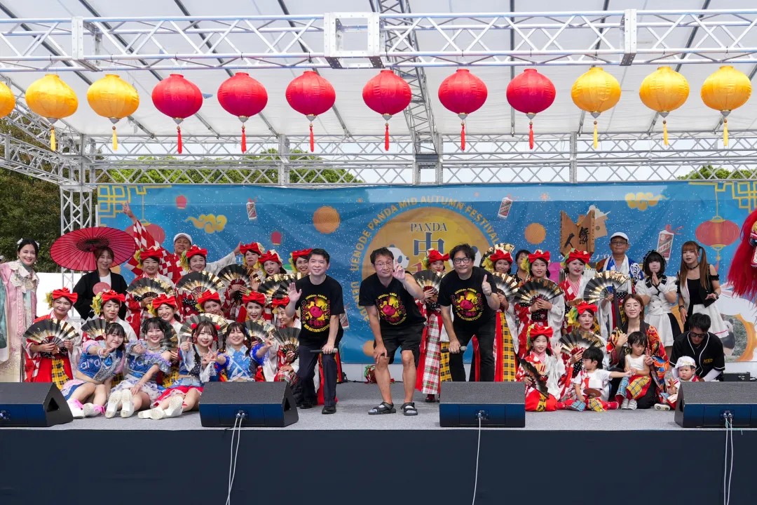 開幕式の様子（寫真提供?主催者）。