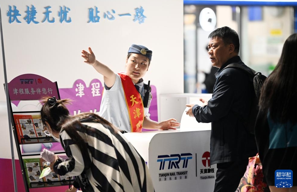 國(guó)慶節(jié)連休最終日、中國(guó)各地でUターンピークに