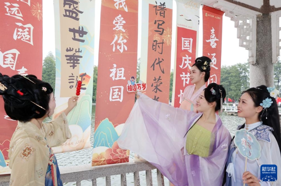 2024年國(guó)慶節(jié)連休の中國(guó)國(guó)內(nèi)旅行者數(shù)は延べ7億6500萬(wàn)人に