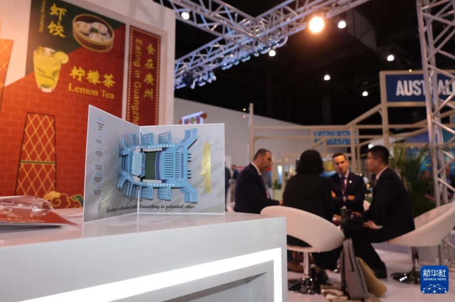 中國(guó)の空港運(yùn)営各社が世界路線発展大會(huì)に參加　バーレーン