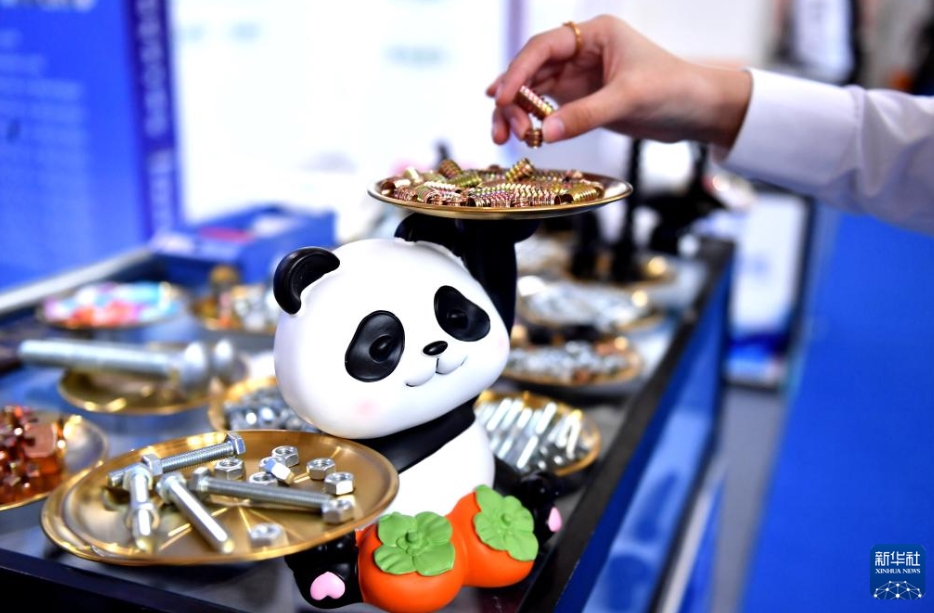 國內(nèi)外のメーカーとバイヤーが「ファスナーの里」に集まる　河北省