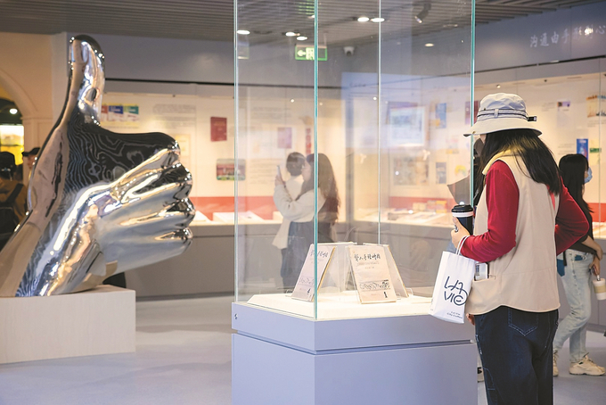 10月8日に一般公開された中國初の手話をテーマにした博物館「南京市手話博物館」（撮影?蔣文超）。