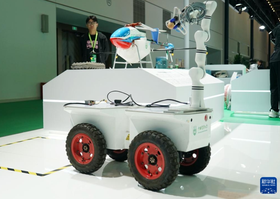 2024世界農(nóng)業(yè)科學技術イノベーションカンファレンスが北京で開催