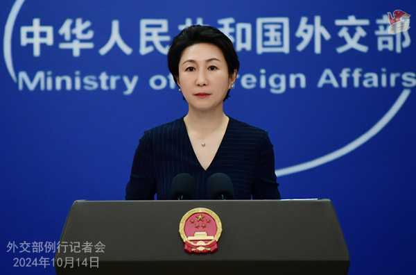 外交部「SCO加盟國首相會合が前向きな成果を収めるものと信じる」