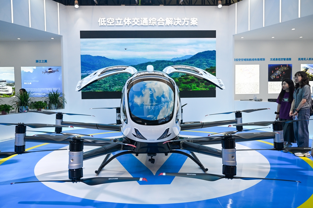 資料寫真（畫像著作権は東方ICが所有のため転載禁止）