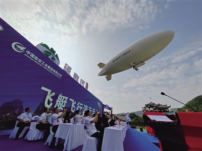 資料寫(xiě)真（寫(xiě)真提供?新華社）