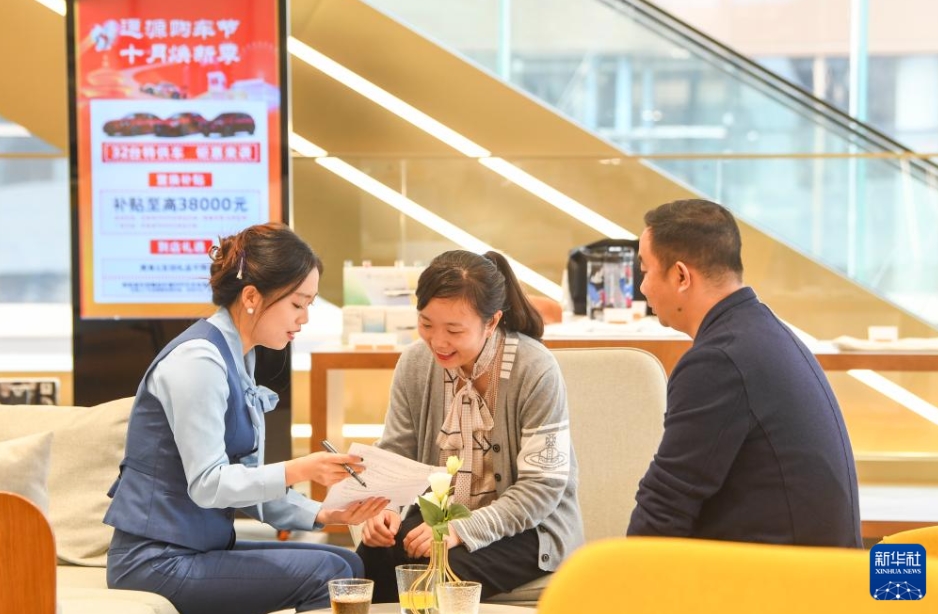 消費の潛在ニーズを効果的に引き出す政策実施　重慶市