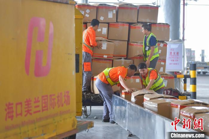?？诿捞m國際空港の國際貨物?郵便取扱量が2萬トンを突破　海南省