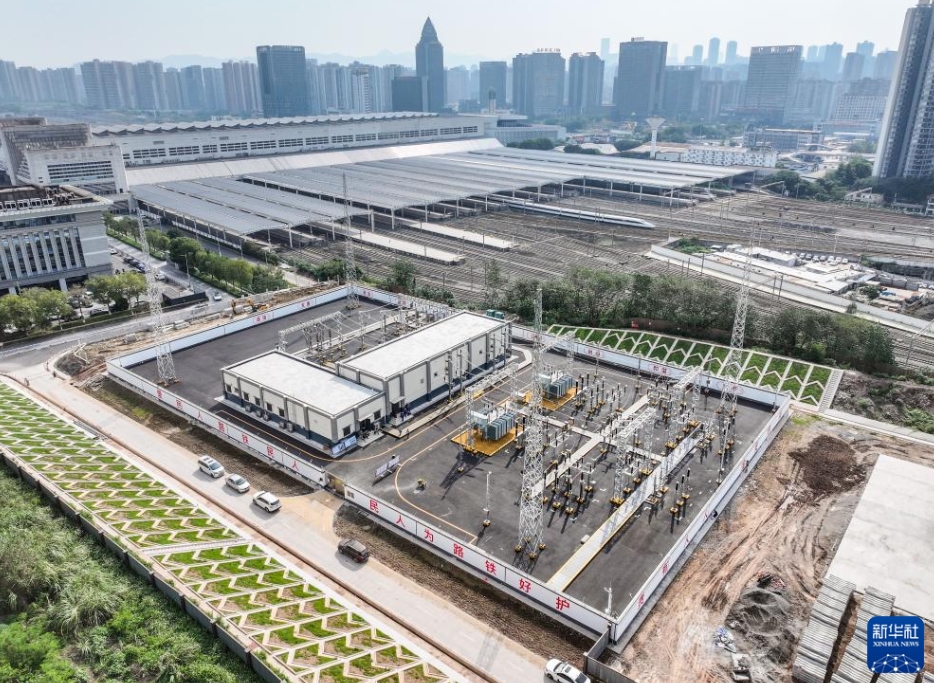 成渝中線高速鉄道初のけん引変電所の運(yùn)用を開(kāi)始