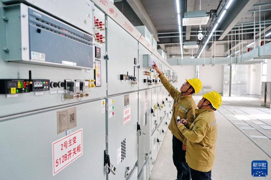 雄安新區(qū)スタートエリアで初の220キロボルト級変電所が稼働　河北省