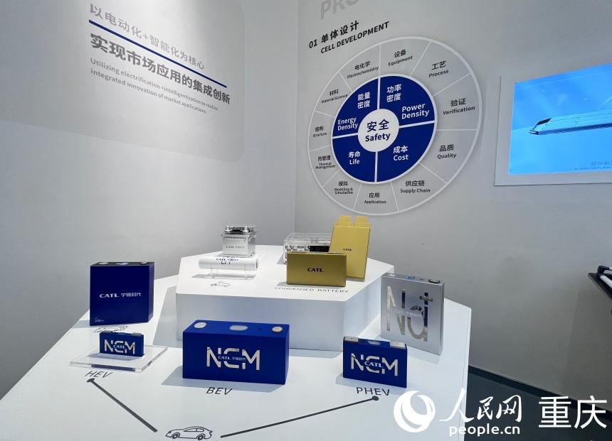 四川時(shí)代の動(dòng)力電池セル。撮影?胡虹