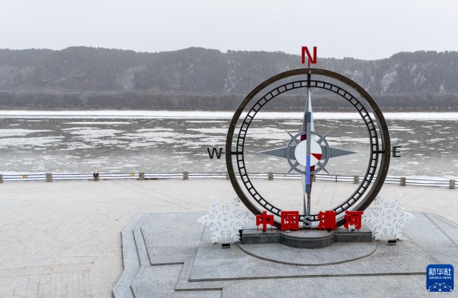 流氷が流れる景色広がる漠河區(qū)間　黒竜江省