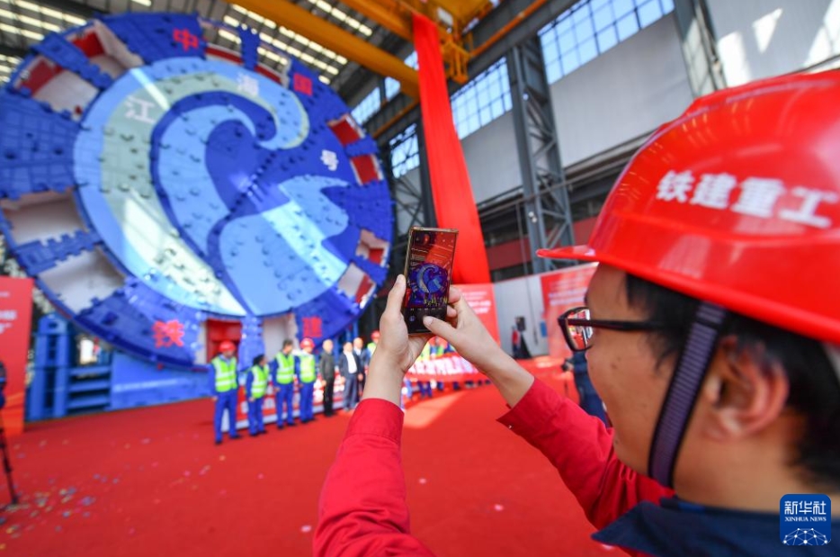 直徑16.64メートルの超大直徑シールドマシンがラインオフ　湖南省長沙