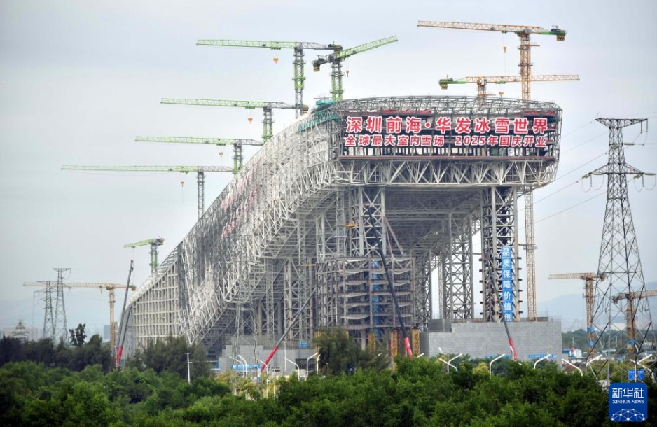 姿を現(xiàn)した巨大スキーリゾート　広東省深セン