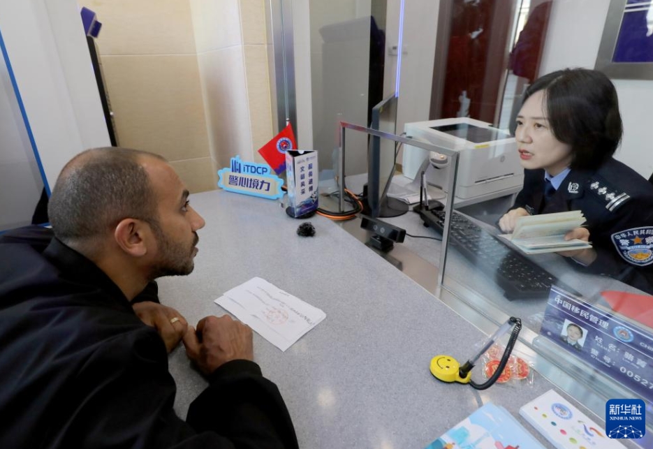 上海公安、輸入博會(huì)場に外國人サービスセンター開設(shè)　海外からの出展者に便宜