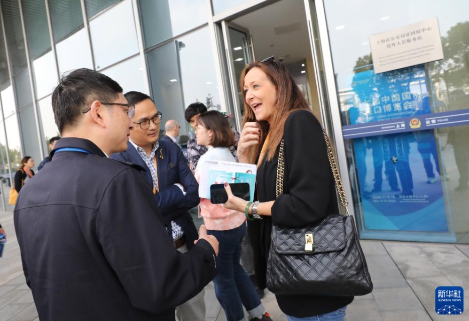 上海公安、輸入博會(huì)場に外國人サービスセンター開設(shè)　海外からの出展者に便宜