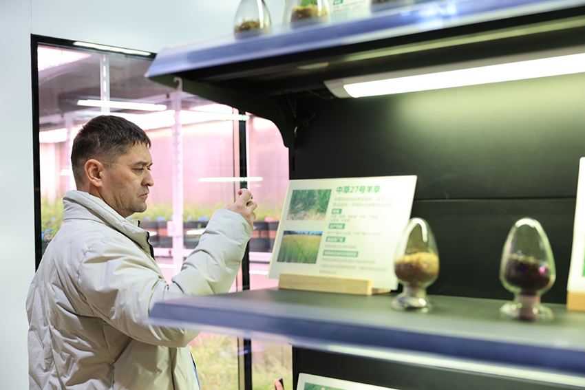 蒙草生態(tài)環(huán)境股份有限公司を見(jiàn)學(xué)する