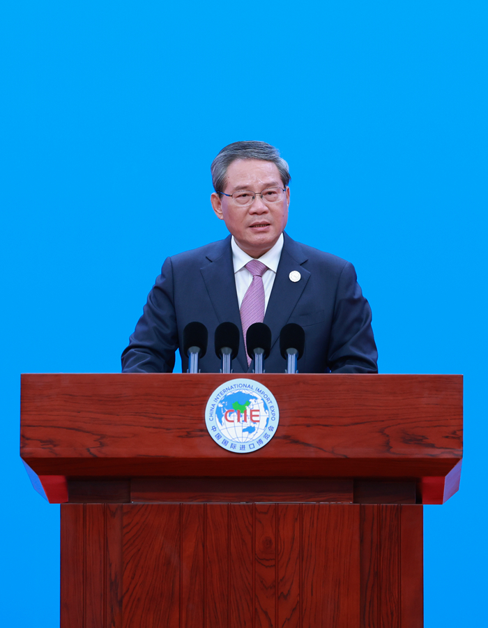 李強(qiáng)総理が第7回中國(guó)國(guó)際輸入博覧會(huì)開(kāi)幕式で基調(diào)演説