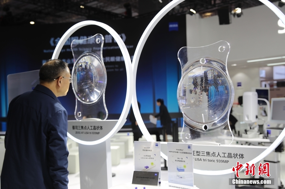 第7回輸入博、技術(shù)裝備展示エリアに輝くテクノロジーの光