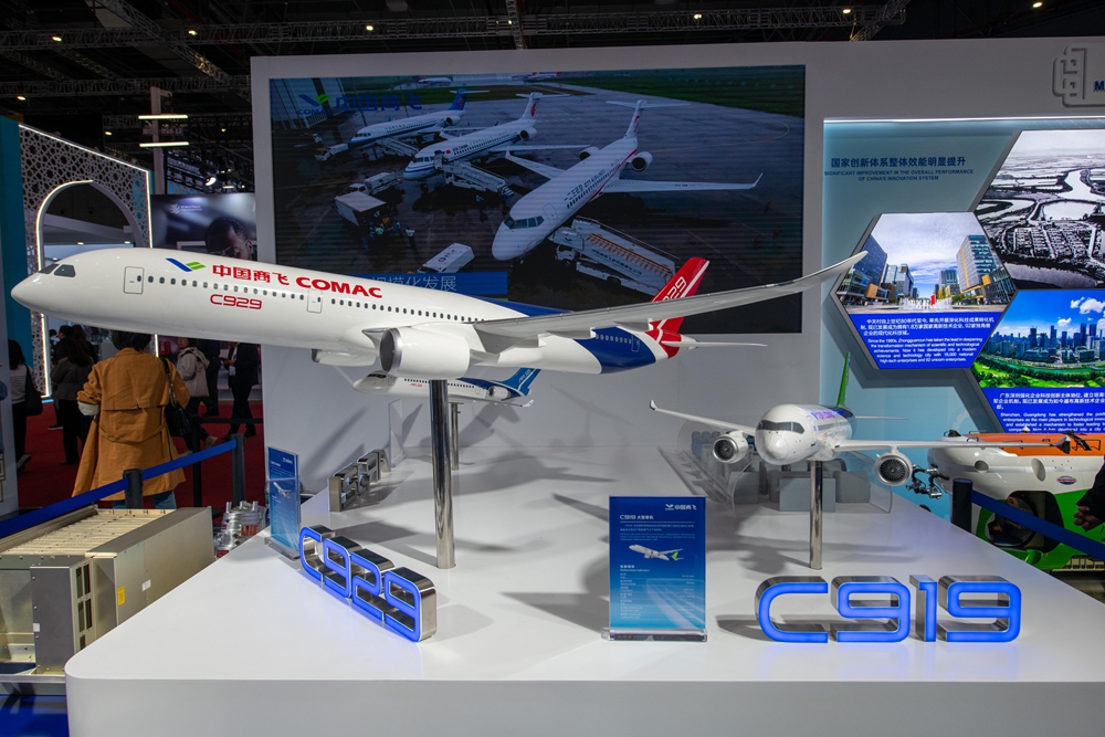 「新たな質(zhì)の生産力」の高い技術(shù)　第7回輸入博中國(guó)館の注目點(diǎn)