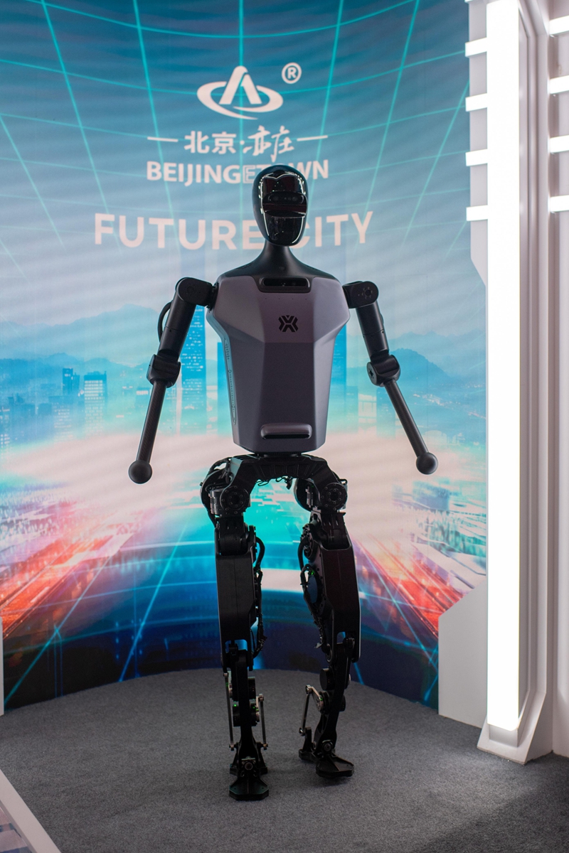 「新たな質(zhì)の生産力」の高い技術(shù)　第7回輸入博中國館の注目點