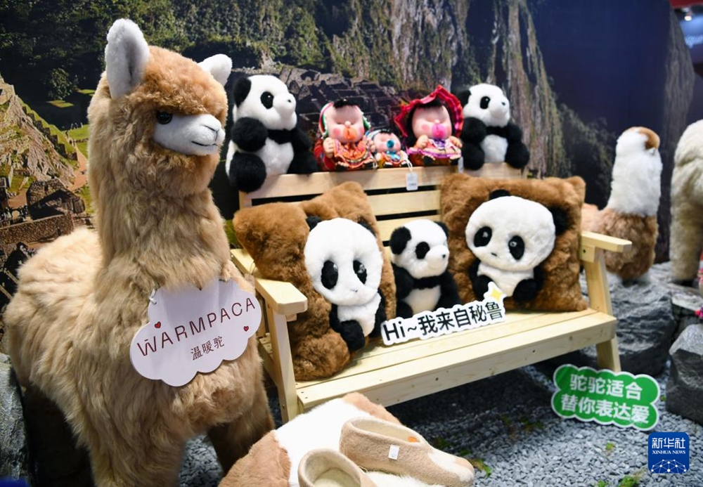 ペルー発のアルパカウール製品　7年連続で輸入博に登場(chǎng)