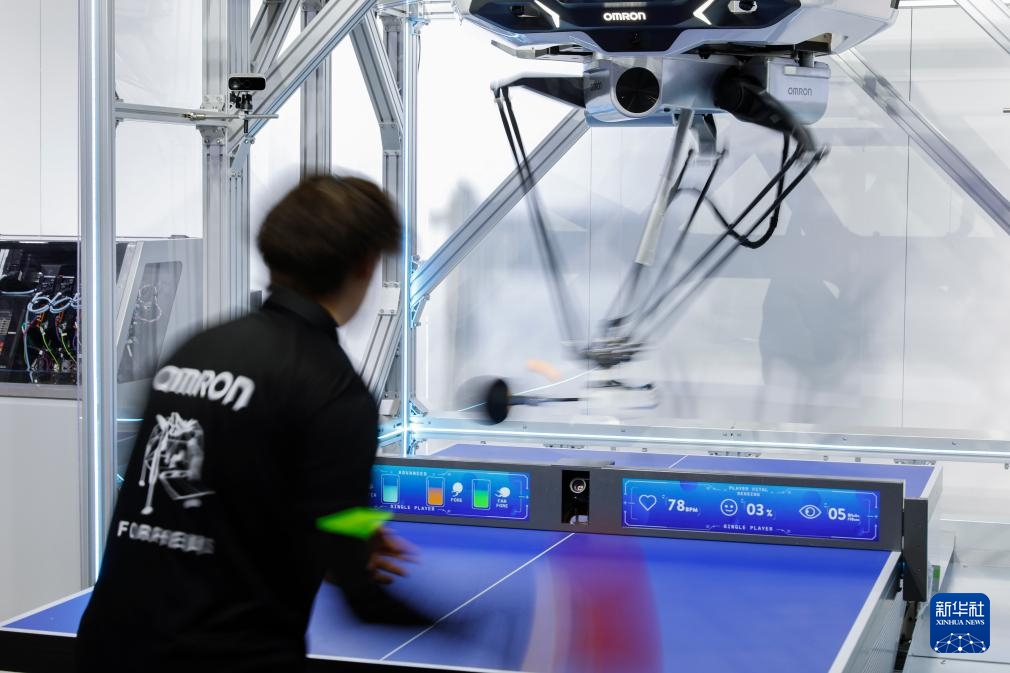 第7回輸入博、技術(shù)裝備展示エリアに示されたテクノロジーの力