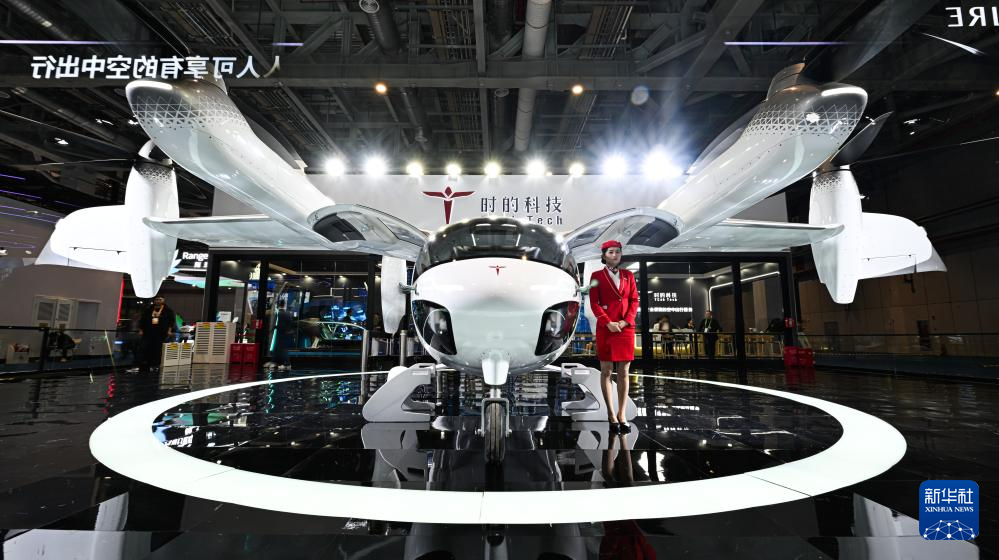 E20 eVTOL（撮影?辛悅衛(wèi)）。