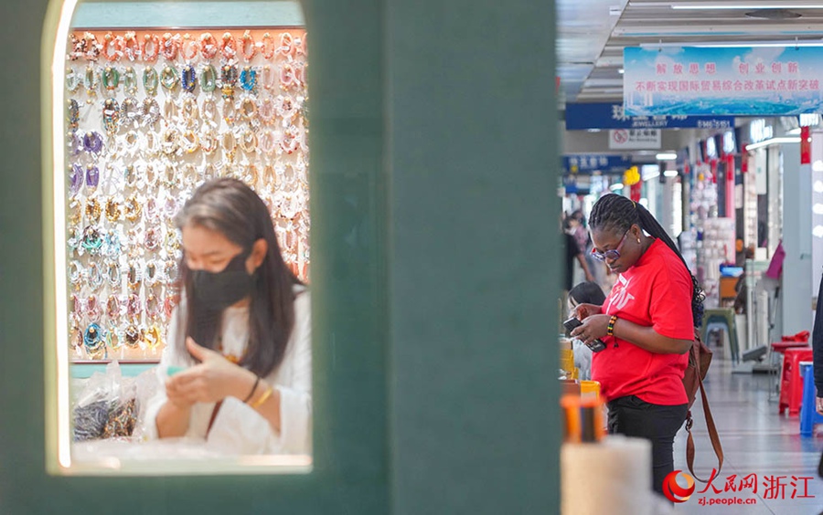 活況を呈する義烏國(guó)際商貿(mào)城　浙江省